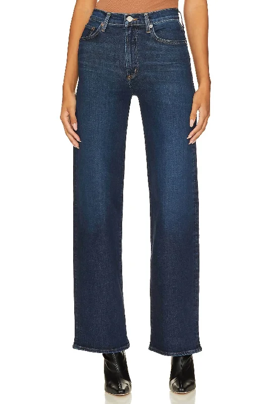 Crazy Discounts Inside!Crazy Discounts Inside!Harper Mid Rise Jean In Formation